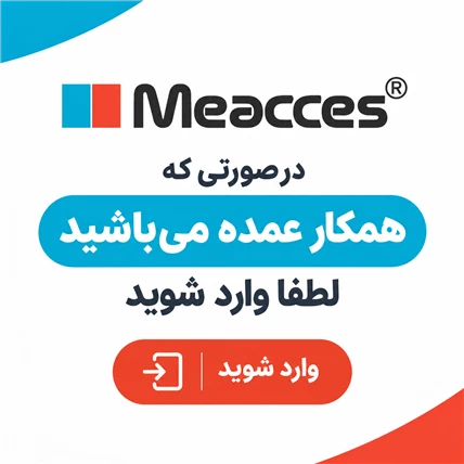 بنر2