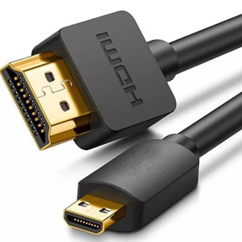 HDMI