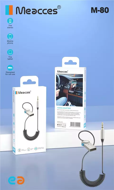 بلوتوث خودرو